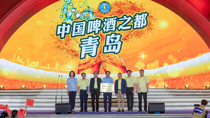 第31屆青島國(guó)際啤酒節(jié)在金沙灘啤酒城盛大開幕(圖7) 第31屆青島國(guó)際啤酒節(jié)在金沙灘啤酒城盛大開幕(圖7)