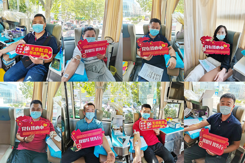 不忘初心擔(dān)使命，無償獻(xiàn)血我先行(圖1)