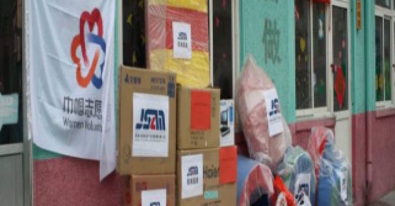 公司開(kāi)展“踐行學(xué)雷鋒精神、巾幗志愿者在行動(dòng)”活動(dòng)