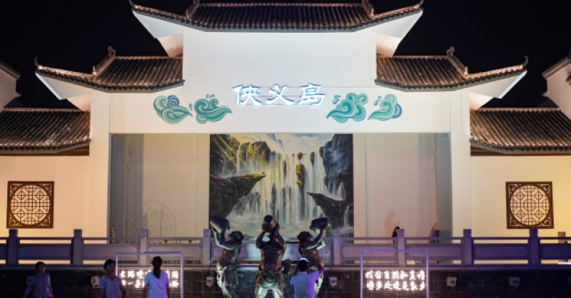 “2022海小青之夏”消夏活動(dòng)啟幕