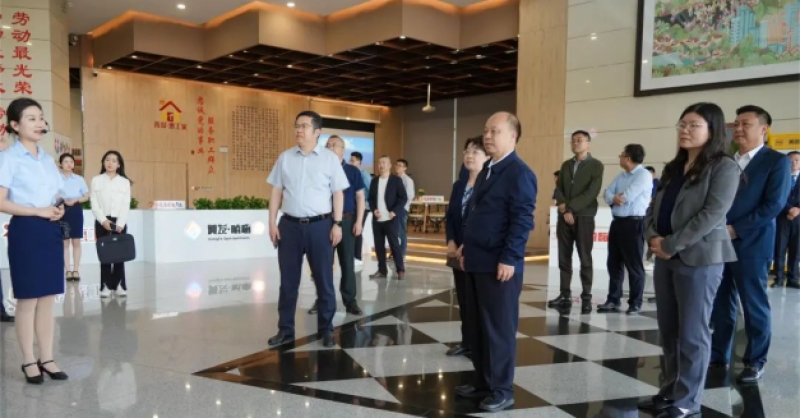 中華全國總工會領導一行到新城國際“惠工家”調研