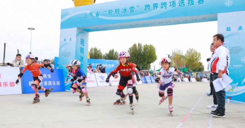 山東省“輪轉(zhuǎn)冰雪”跨界跨項(xiàng)選拔賽在金沙灘啤酒城圓滿落幕！