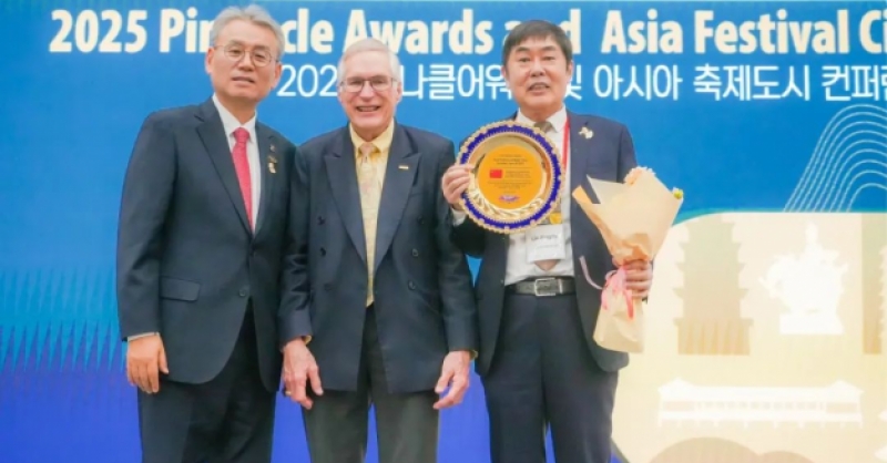 青島國際啤酒節(jié)再獲國際獎(jiǎng)項(xiàng)！