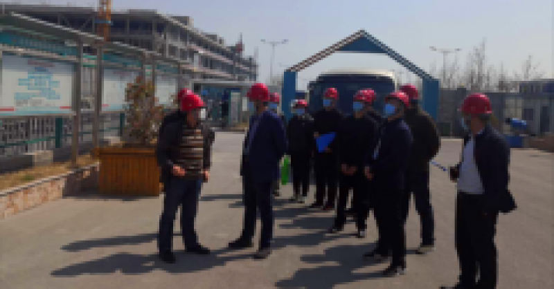 黃發(fā)集團(tuán)開展一季度疫情防控及安全生產(chǎn)大檢查暨優(yōu)秀項(xiàng)目評比活動