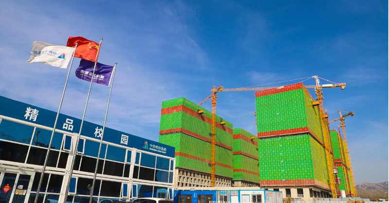 對外經(jīng)濟貿(mào)易大學青島國際校區(qū)一期項目按下攻堅“快進鍵”