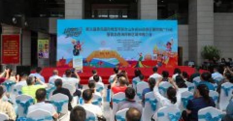 干杯！第31屆青島國際啤酒節(jié)赴多地進行推介